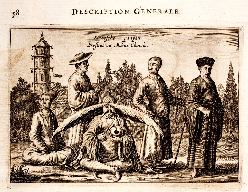 Nieuhof-Description-générale-de-la-Chine-1665 0852