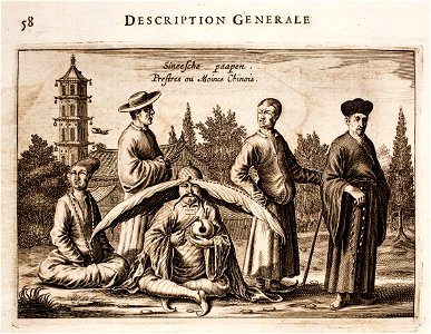 Nieuhof-Description-générale-de-la-Chine-1665 0852