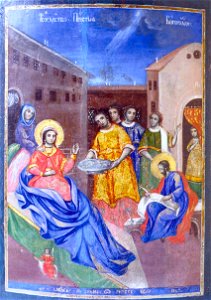 Nikola-Obrazopisov-Belyova-church-Nativity-of-the-Theotokos-icon-1863