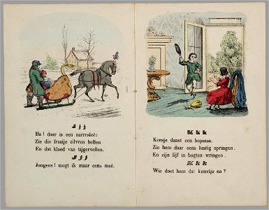 Nieuw AB boek naar een oud rijmpje en op een aardig wijsje (1856) - PPN 851964206 - Image 8