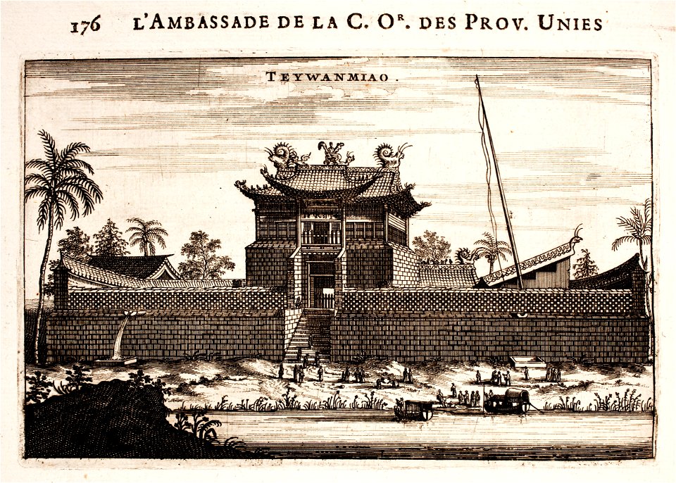 Nieuhof-Ambassade-vers-la-Chine-1665 0807