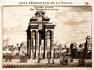 Nieuhof-Ambassade-vers-la-Chine-1665 0743-2