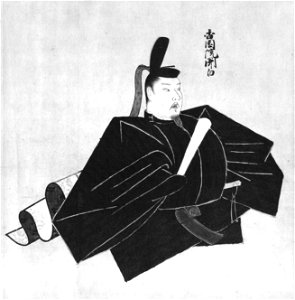 Nijō Morotada