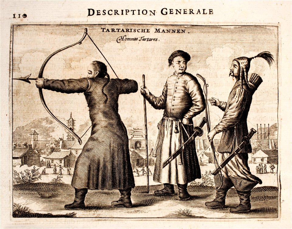 Nieuhof-Description-générale-de-la-Chine-1665 0876