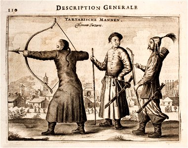 Nieuhof-Description-générale-de-la-Chine-1665 0876