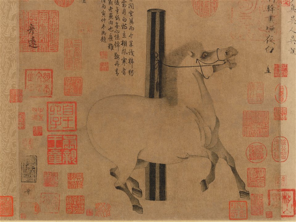 Night Shining White 唐 韓幹 照夜白圖 卷