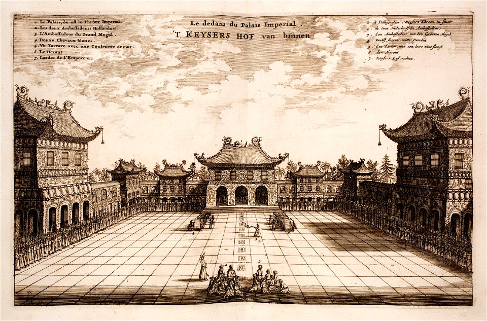 Nieuhof-Ambassade-vers-la-Chine-1665 0830