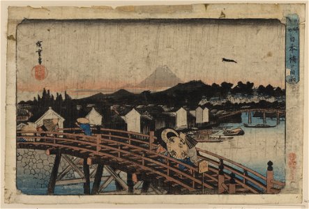 Nihonbashi no hakuu LCCN2009615473