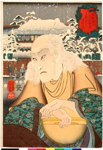 Nihonbashi, Kasahara-o 日本橋笠原翁 (Old man Kasahara, Nihonbashi) (BM 2008,3037.00201 1)