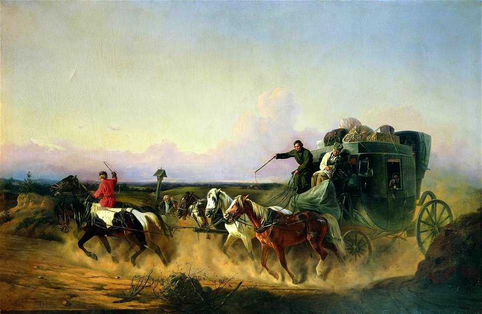 Nikolai Sverchkov - The Landlady's Voyage