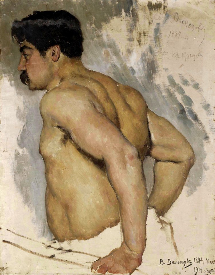 Nikolai Kuznetsov by Viktor Vasnetsov