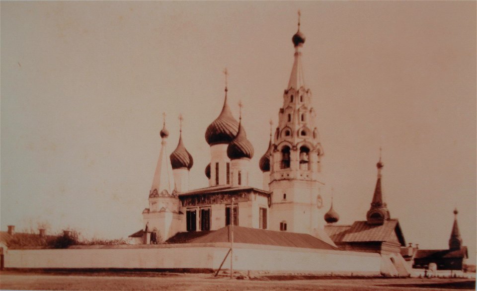 Nikolas the Wet (Yaroslavl)