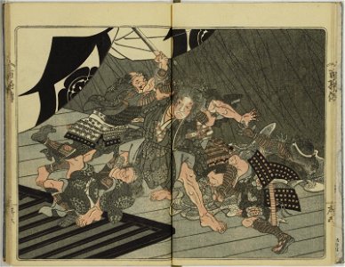 Nihon hyakusho den 日本百将伝 (One Hundred Heroes of Japan) (BM 1979,0305,0.554 4)