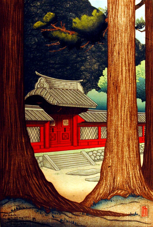 Nikko Gateway (5759027661)