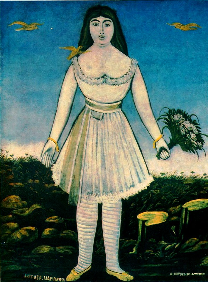 Niko Pirosmani Margarita 1909