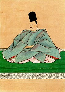 Nijō Mitsumoto