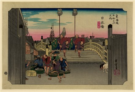 Nihonbashi LCCN2008660299