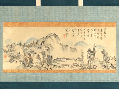 Noro Kaiseki - Green Peaks - 2015.300.173 - Metropolitan Museum of Art