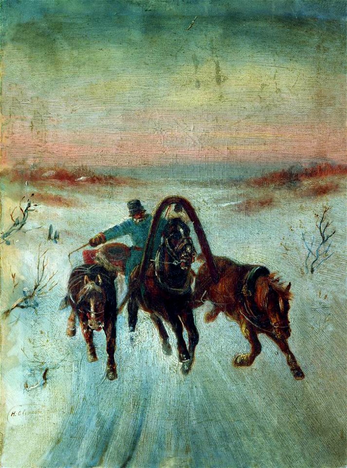 Nikolai Sverchkov - Troika (3)