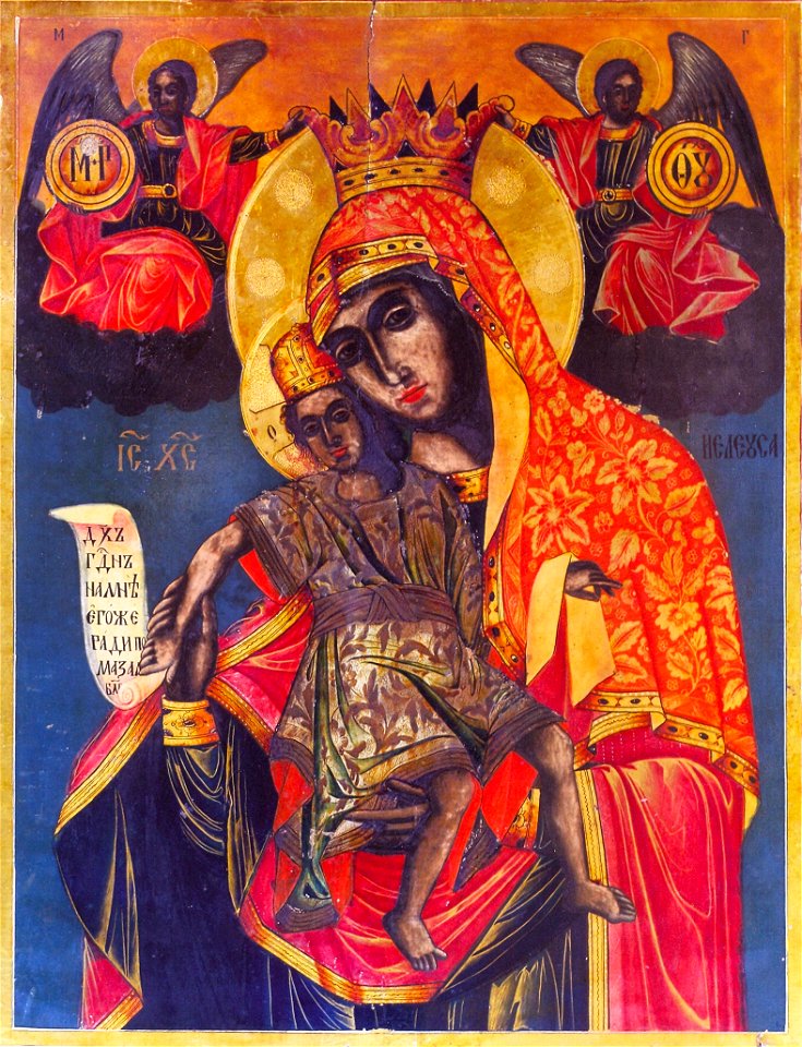 Nikola-Obrazopisov-Eleusa-Kikoska