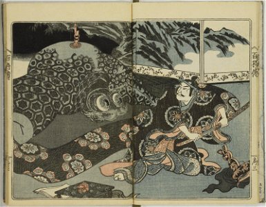 Nihon hyakusho den 日本百将伝 (One Hundred Heroes of Japan) (BM 1979,0305,0.554 39)