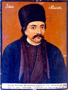 Nikola-Obrazopisov-portrait-of-Ivan-Ikonopisec-1871