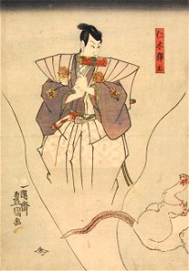 Nikki Danjo in Date Kurabe Okuni Kabuki