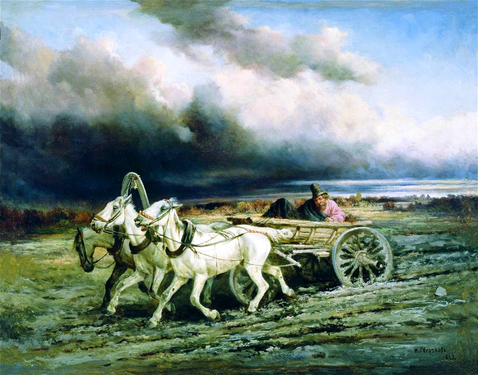 Nikolai Sverchkov - Troika (4)