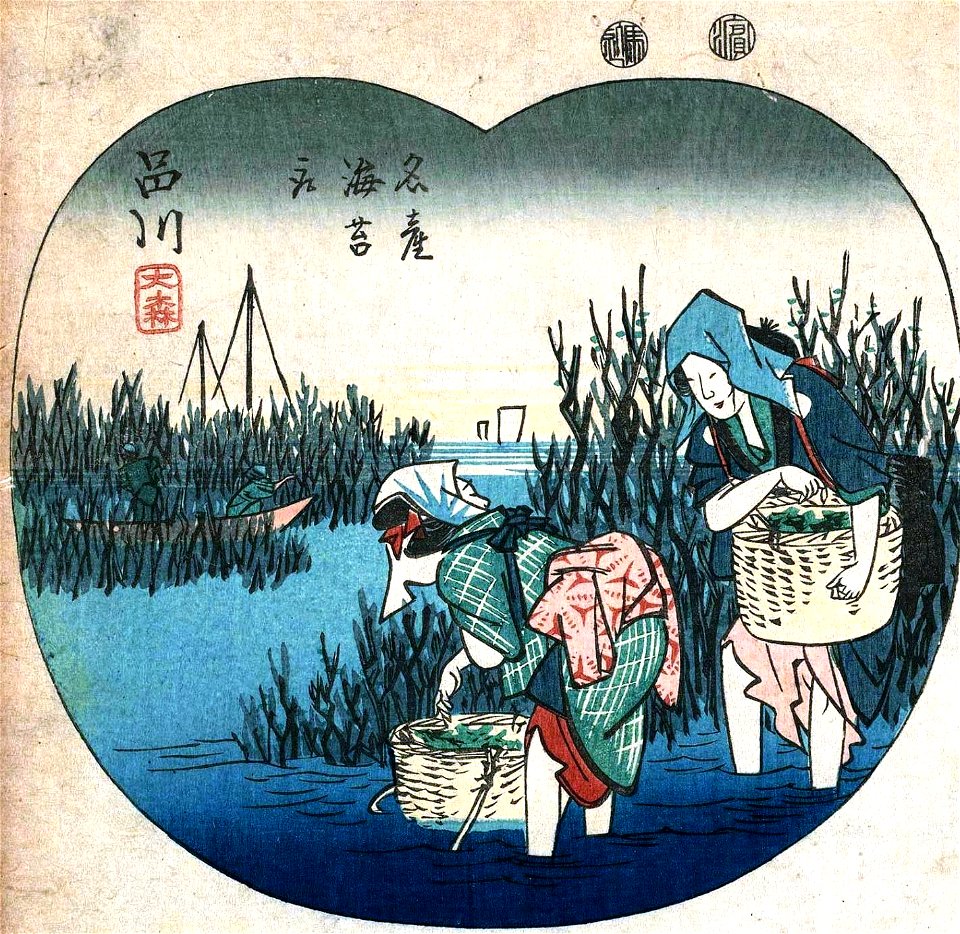 Nori tori Hiroshige