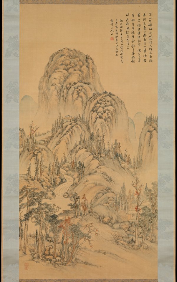 Noro Kaiseki - Meeting with a Friend on an Autumn Day - 1975.268.99 - Metropolitan Museum of Art