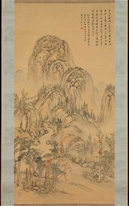 Noro Kaiseki - Meeting with a Friend on an Autumn Day - 1975.268.99 - Metropolitan Museum of Art