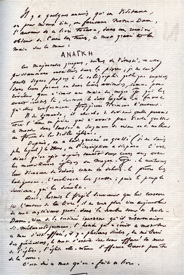 Notre Dame de Paris Victor Hugo Manuscrit 2