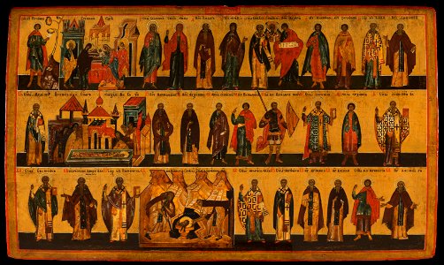 Novgorod (École de la Russie du Nord) - Ménologe du mois de février - PPP4932 - Musée des Beaux-Arts de la ville de Paris