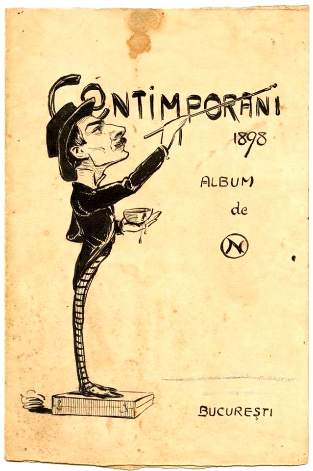 NSPetrescuGaina - Coperta revistei Contemporani (1)