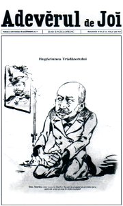 NSPetrescuGaina - Rugaciunea tradatorului