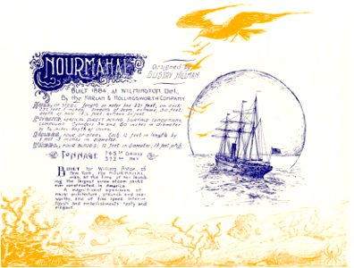 Nourmahal 02