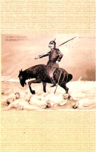 NSPetrescuGaina - Antirazboinica (10)