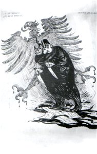 NSPetrescuGaina - Antirazboinica (3)