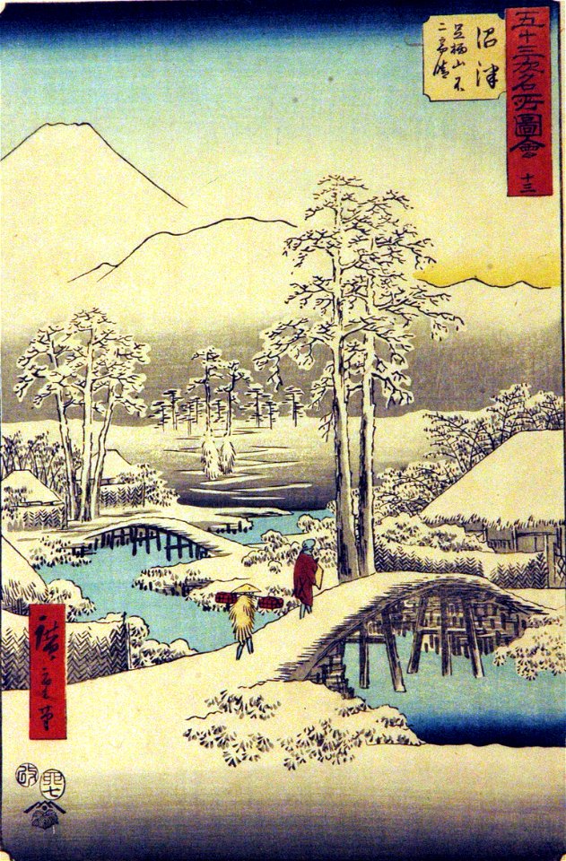 Numazu- Mount Fuji and Mount Ashigara after snow (5765888434)