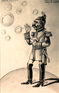 NSPetrescuGaina - Antirazboinica (12)