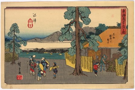 Numazu LCCN2008660226