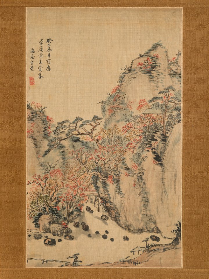Nukina Kaioku - Autumn Landscape at Eigenji - 2015.300.186 - Metropolitan Museum of Art