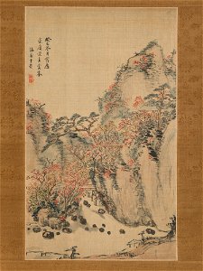 Nukina Kaioku - Autumn Landscape at Eigenji - 2015.300.186 - Metropolitan Museum of Art