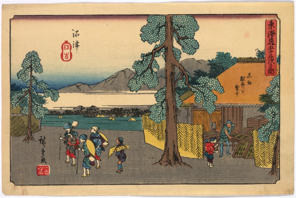 Numazu LCCN2008660226