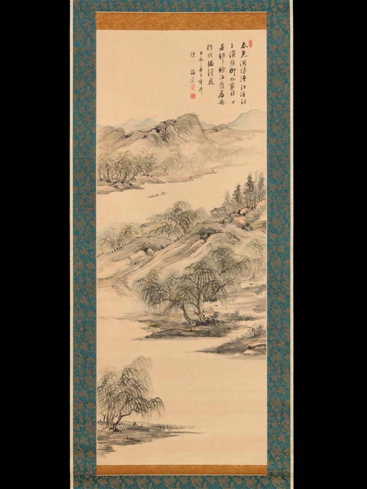 Nukina Kaioku - Spring Landscape - 2015.300.187 - Metropolitan Museum of Art