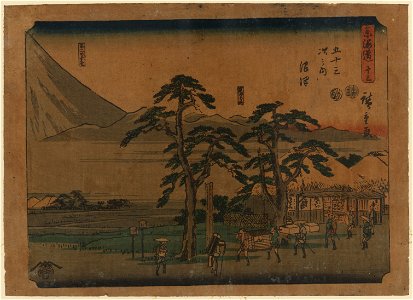 Numazu LCCN2009615508