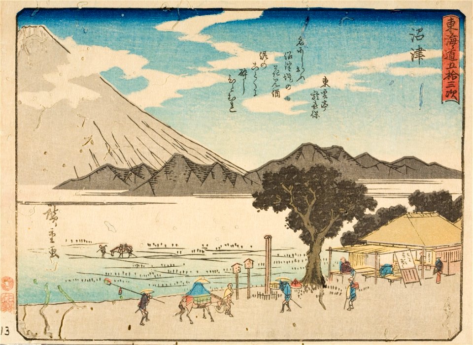 Numazu LACMA M.2006.136.341