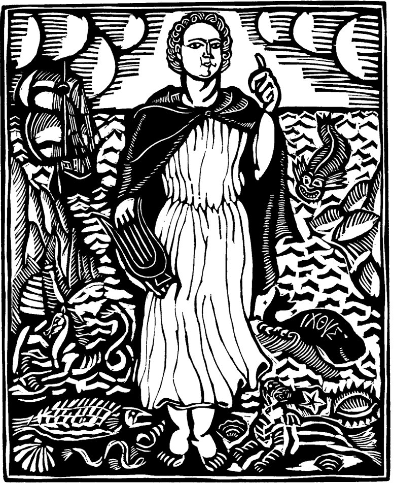 Orphée 25 (Apollinaire - Le Bestiaire, ou Cortège d'Orphée)