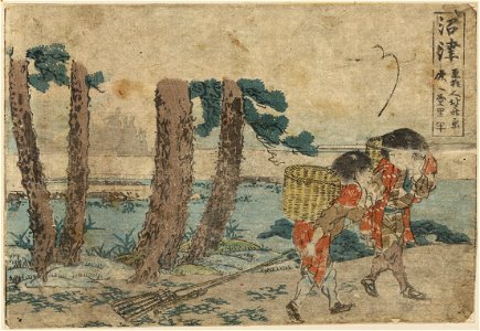 Numazu LCCN2009615349