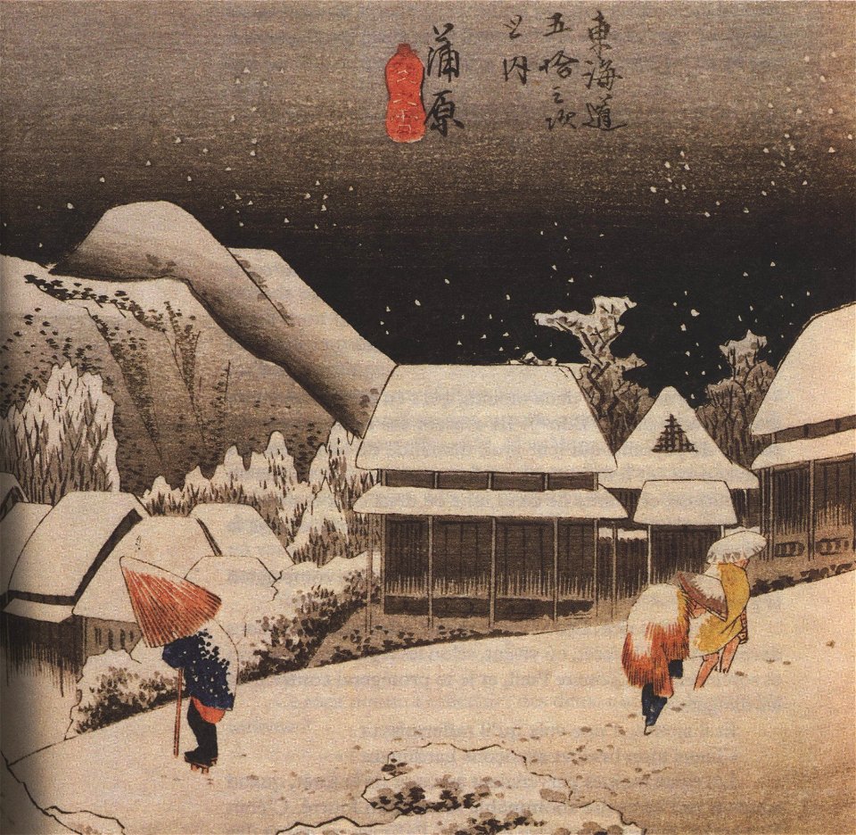 Nuit neigeuse Utagawa